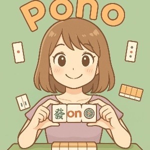 麻雀サークルPono